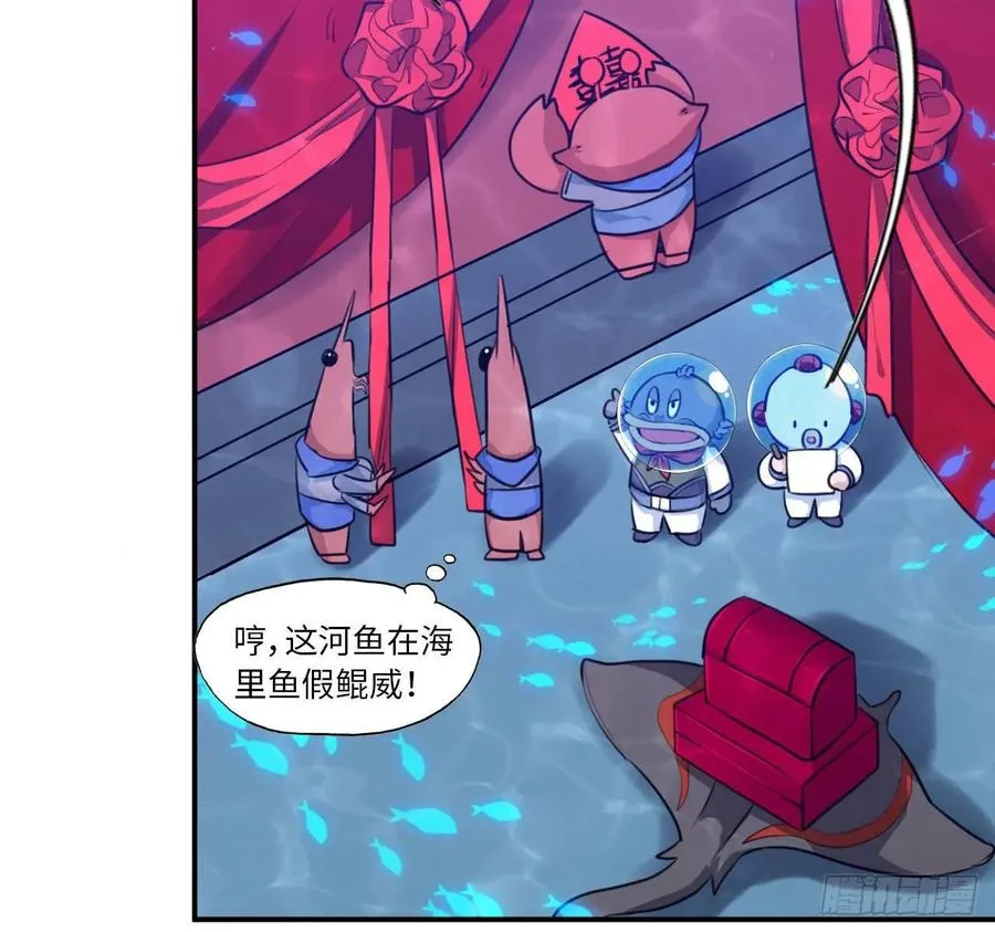 97- 姐妹 第4页