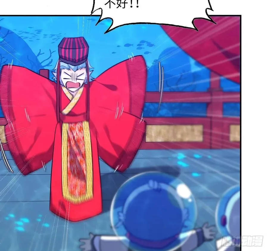 97- 姐妹 第8页