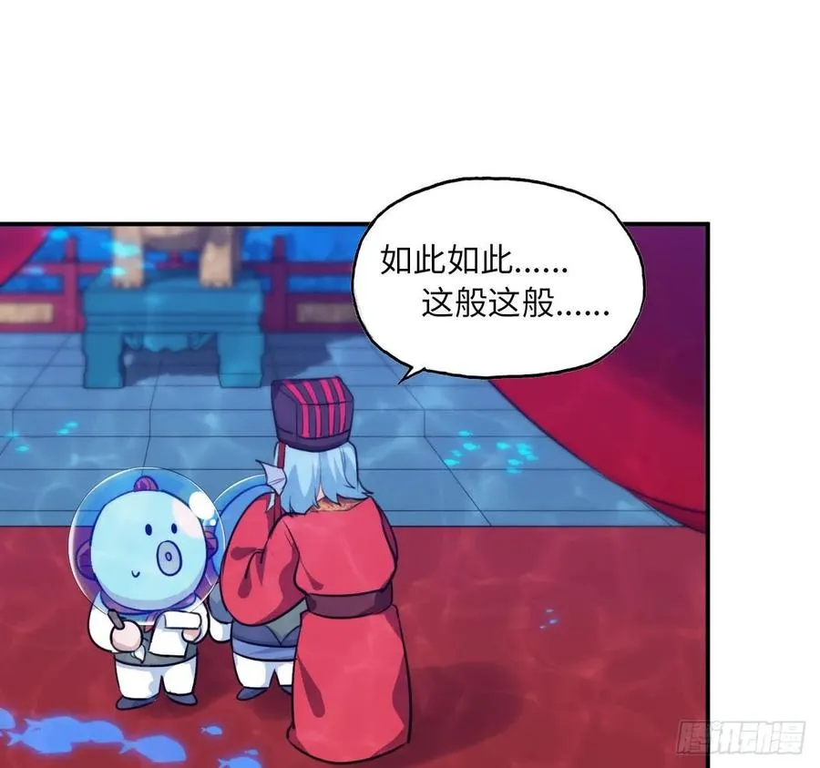 97- 姐妹 第10页