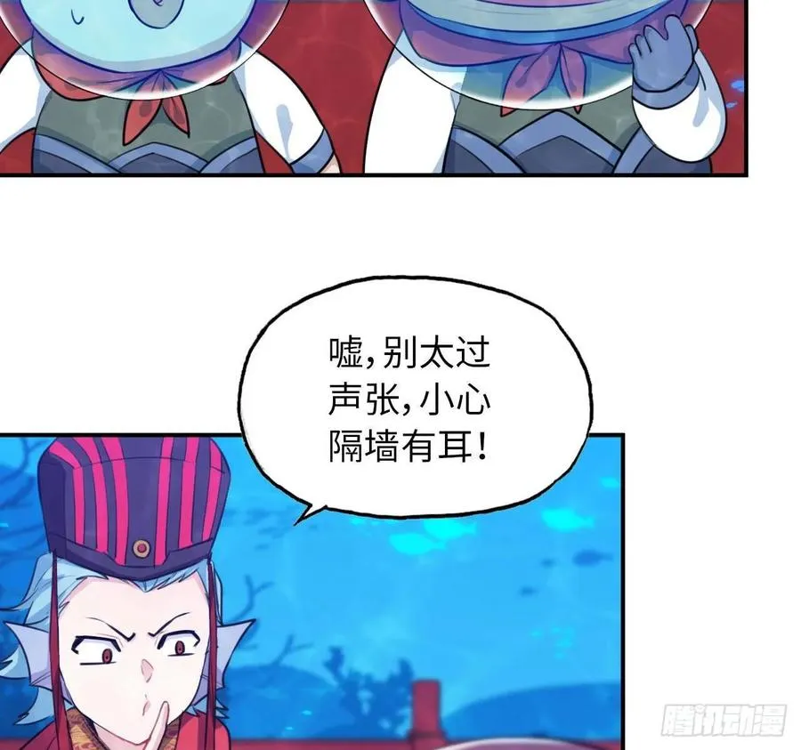 97- 姐妹 第12页