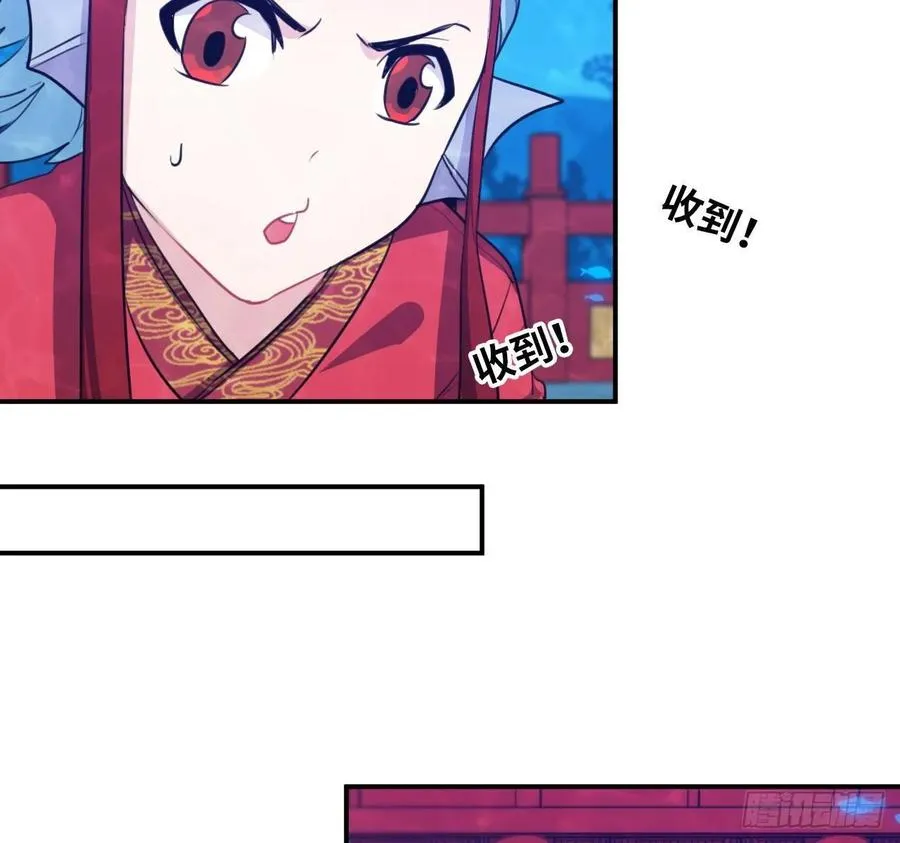 97- 姐妹 第14页