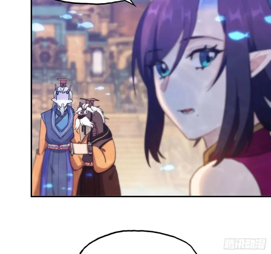 99- 争取 第14页