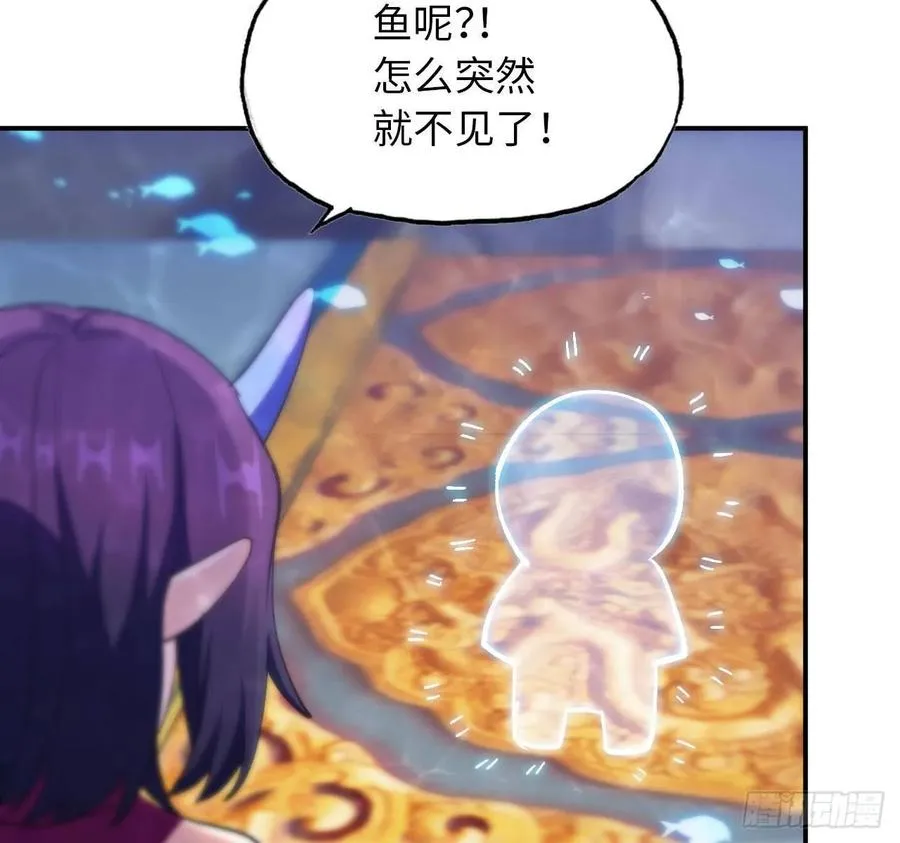 99- 争取 第15页