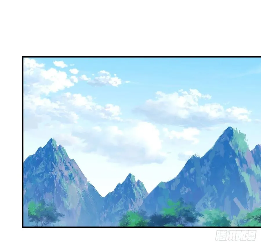 102- 找地方 第24页