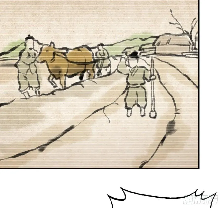 102- 找地方 第42页