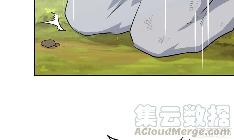 110- 求助 第29页