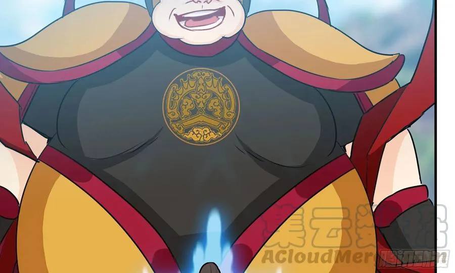 127- 天地同寿 第9页