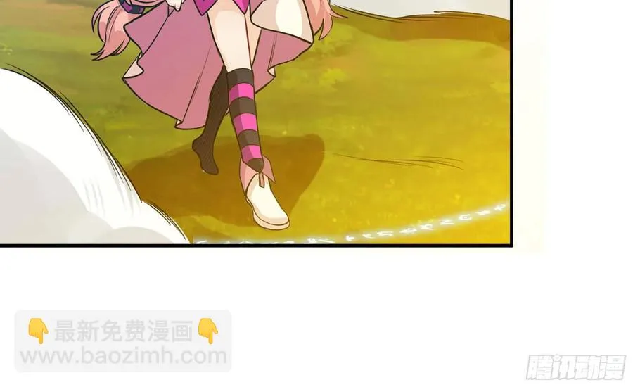 130- 无可奈何 第14页