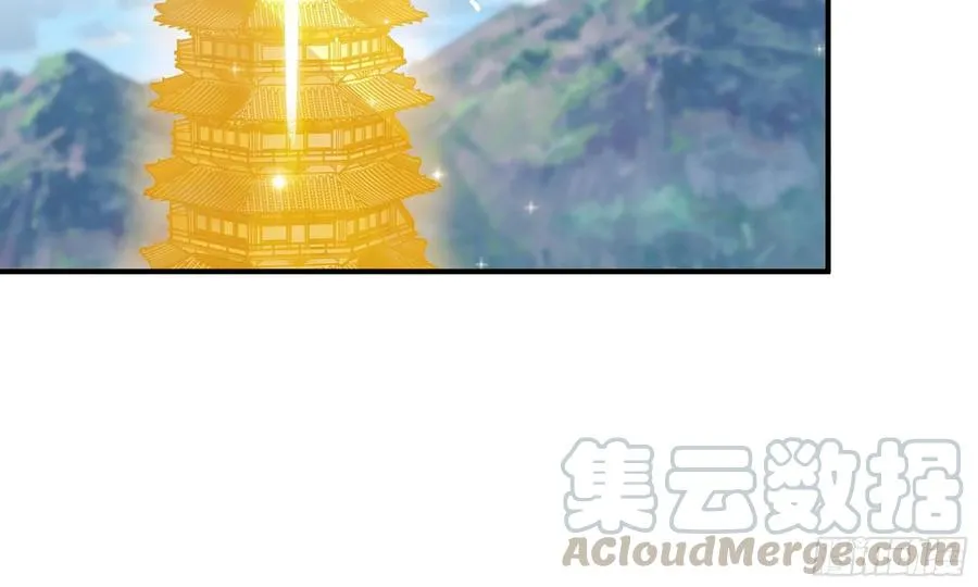 130- 无可奈何 第21页