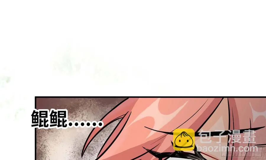 131- 展开 第28页