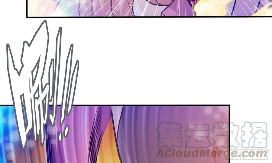 136- 连更02 第33页