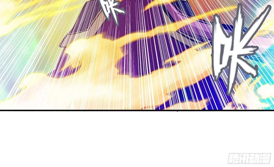 136- 连更02 第39页