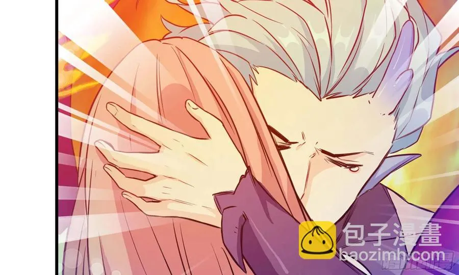 136- 连更02 第46页