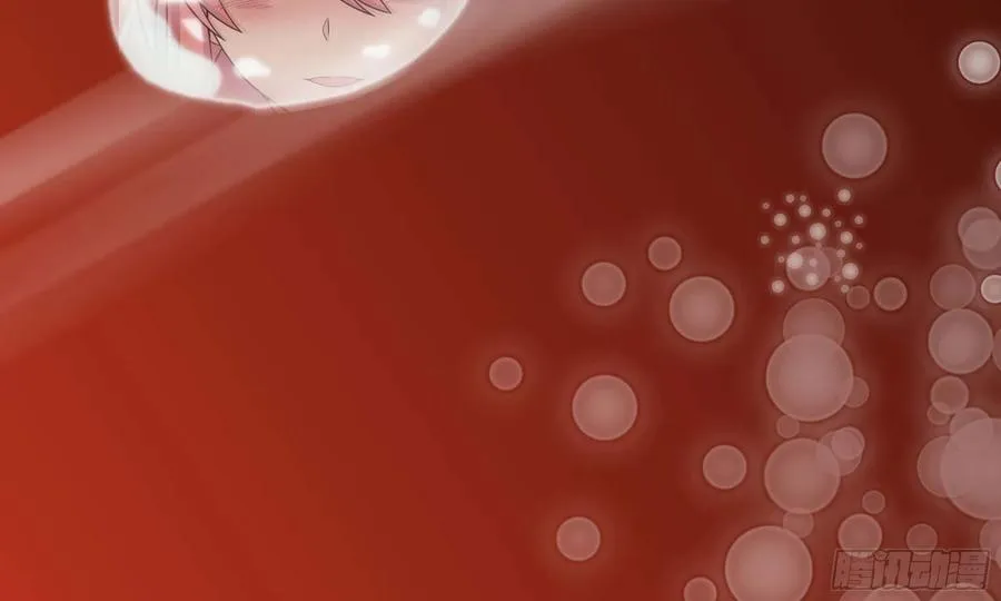 136- 连更02 第59页