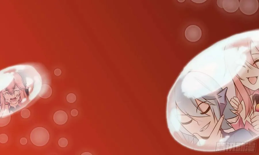 136- 连更02 第60页
