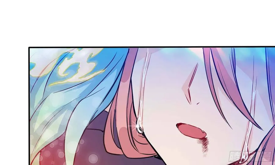 136- 连更02 第66页