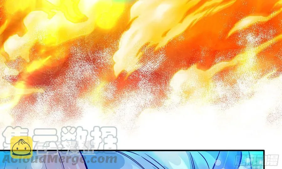 136- 连更02 第73页
