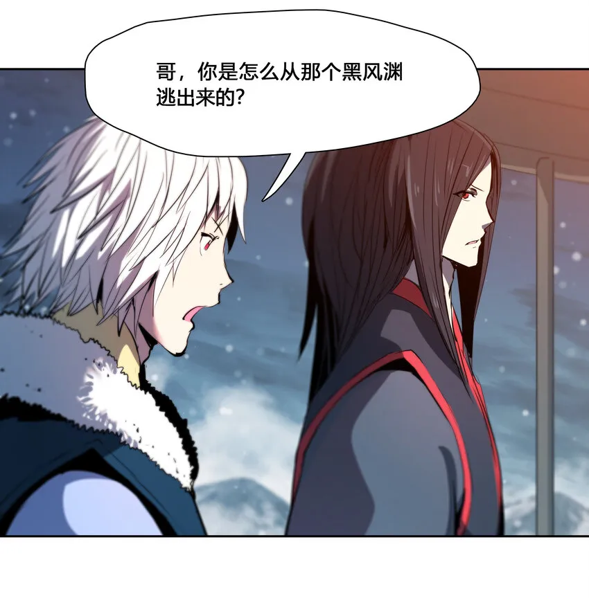 42 父亲母亲 第14页