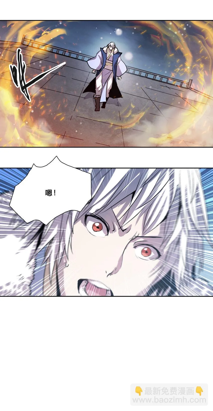 42 父亲母亲 第21页