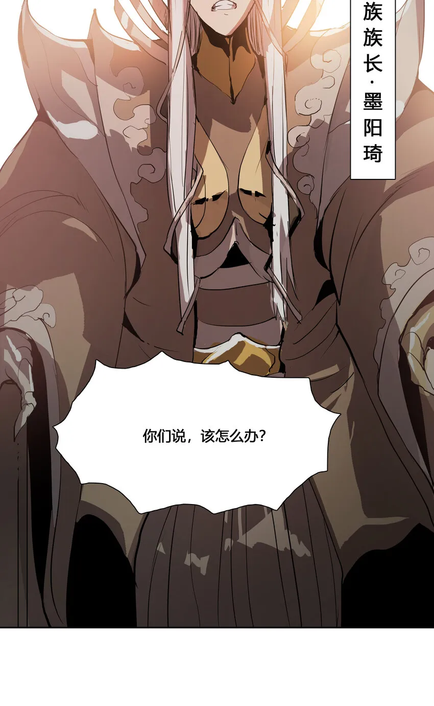 42 父亲母亲 第45页