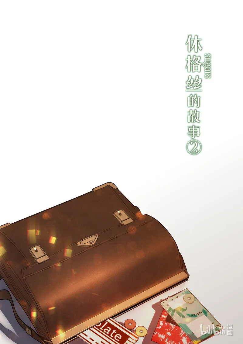 异乡10 选择 第10页