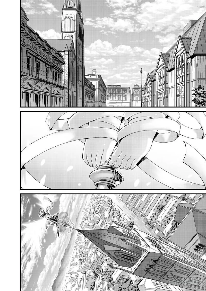 逃离长空篇 序章 第3页