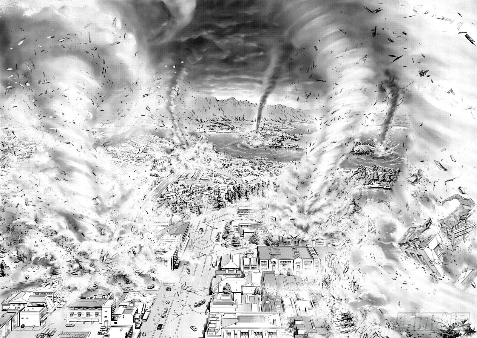 逃离长空篇 序章 第5页