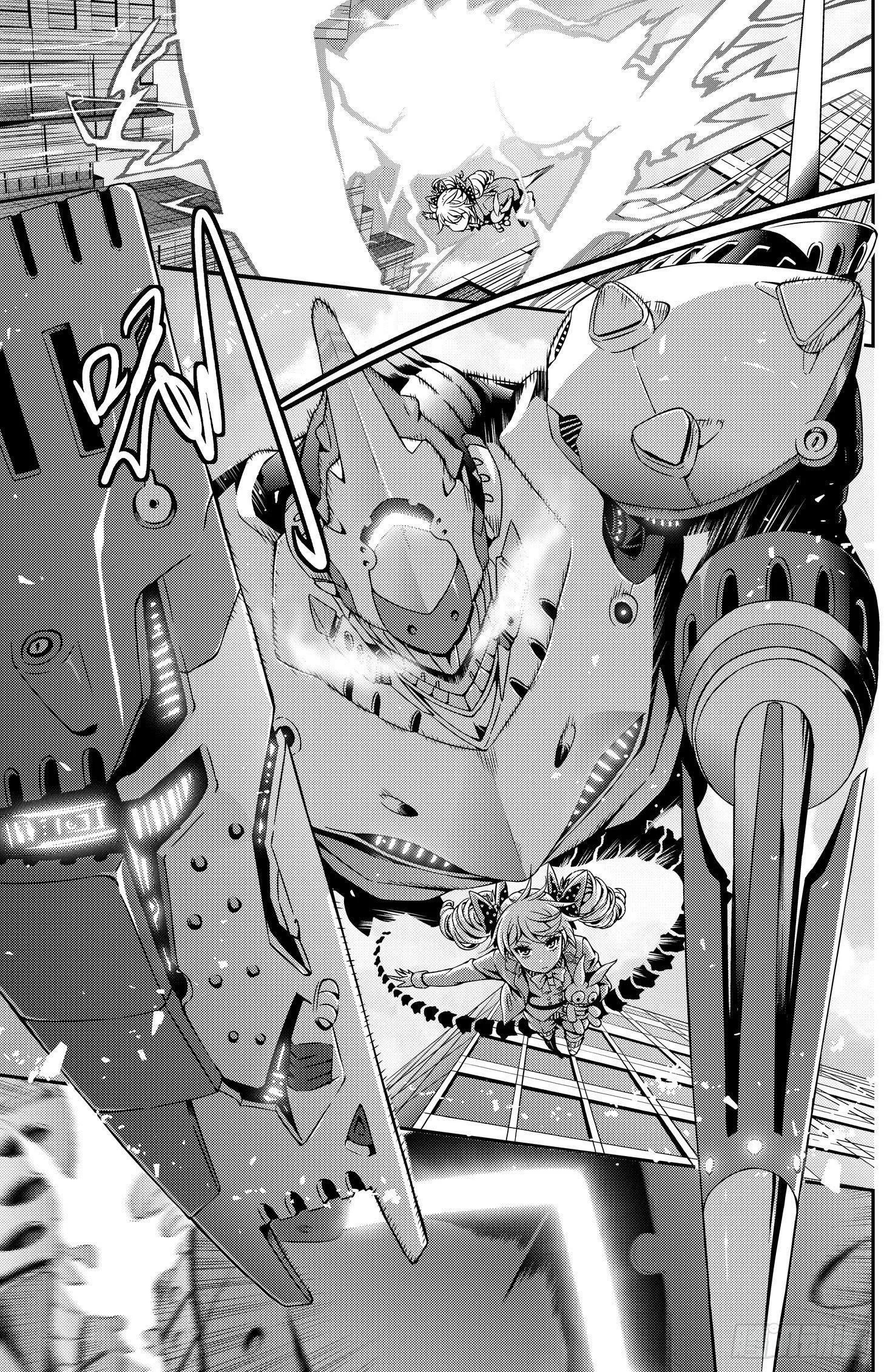 逃离长空篇 第一话 第16页