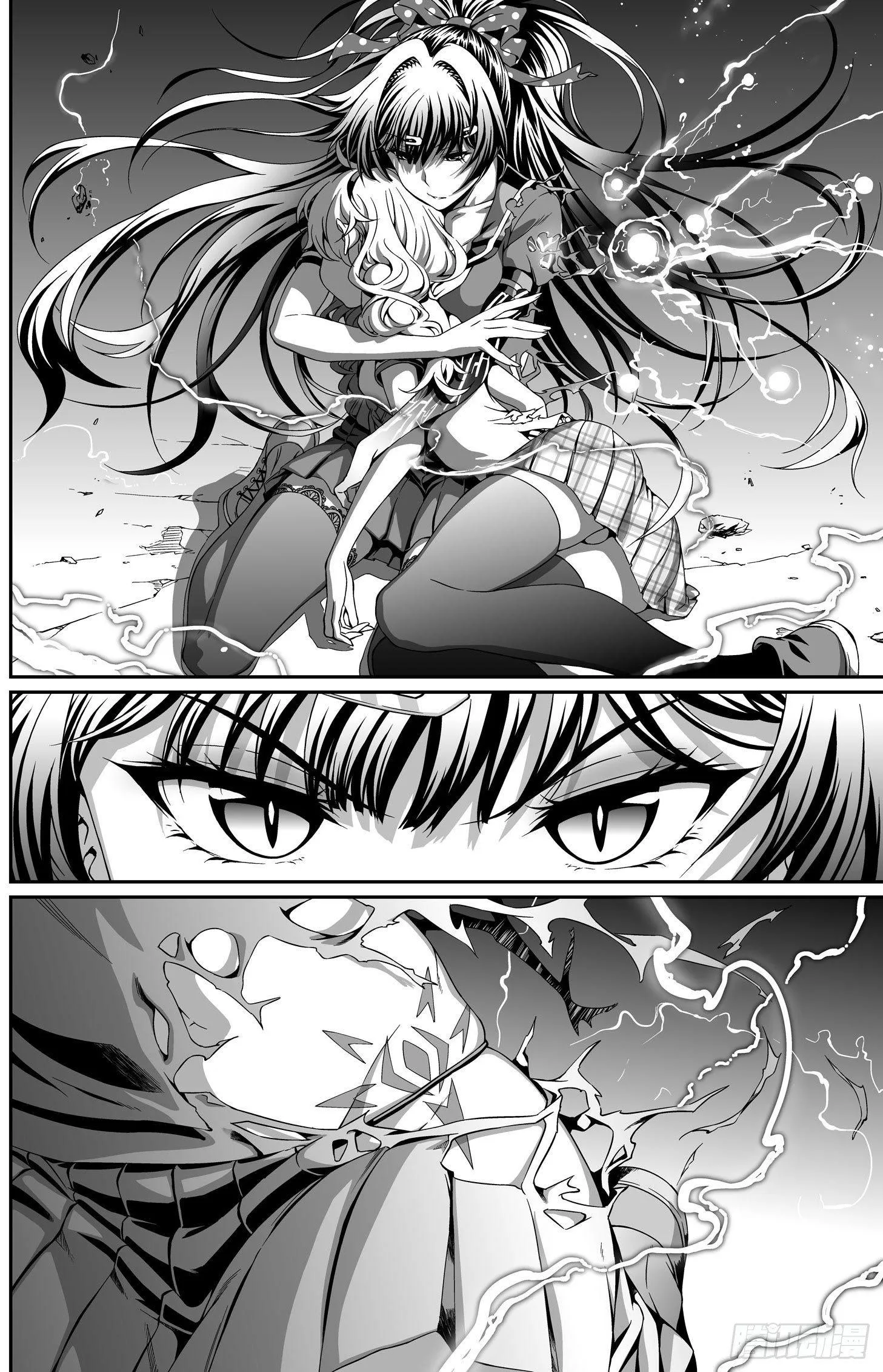 逃离长空篇 第二话 第12页