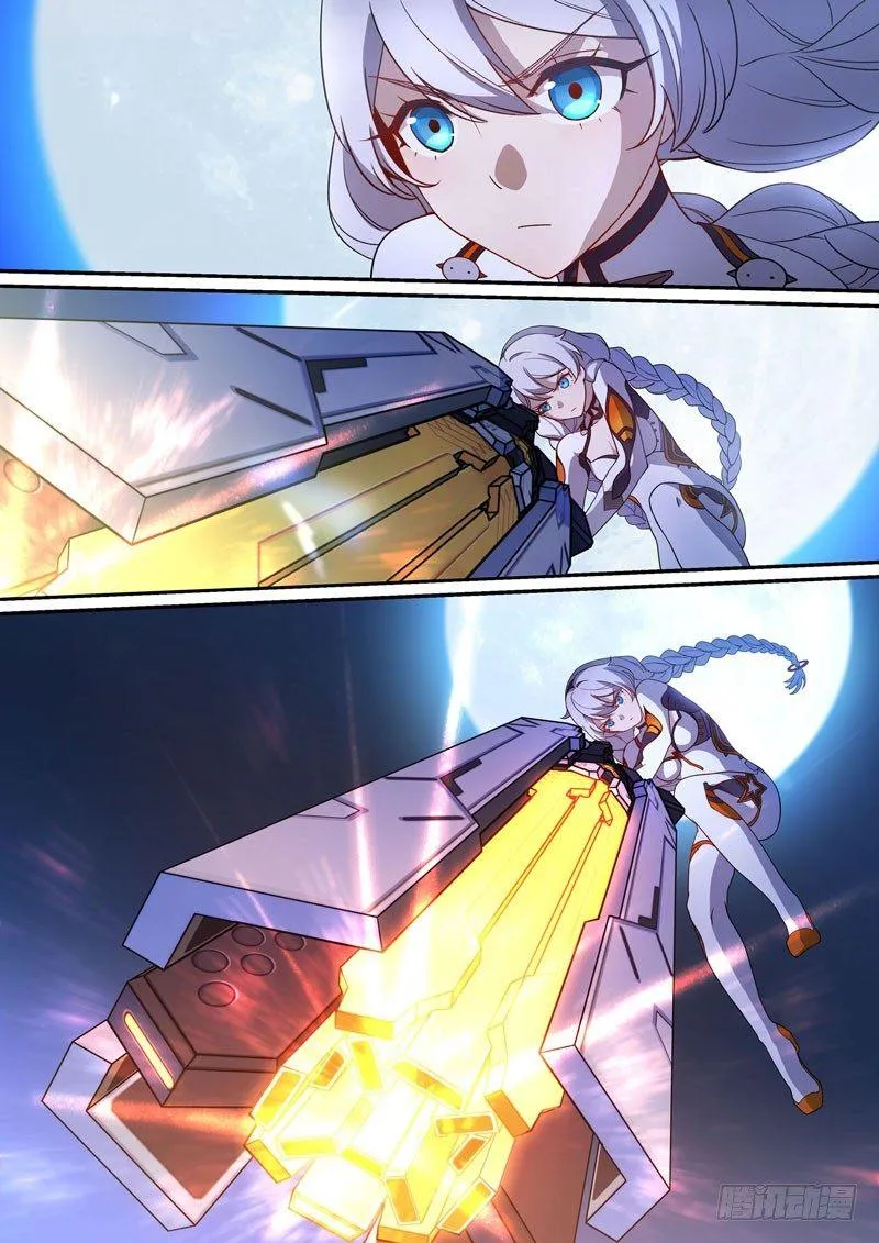 逆熵入侵篇 第十三话 骑士 第10页