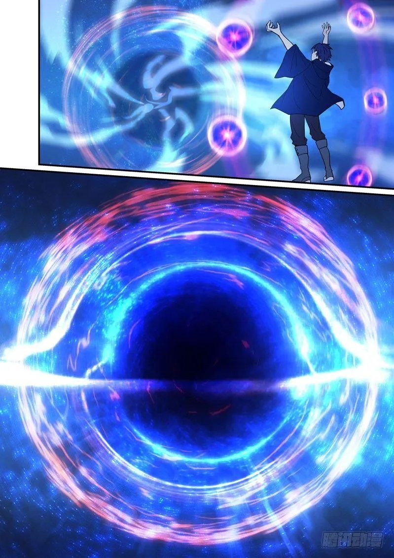 逆熵入侵篇 第十三话 骑士 第12页