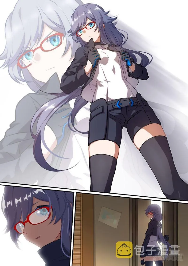 月影篇 第四话 幽灵 第1页