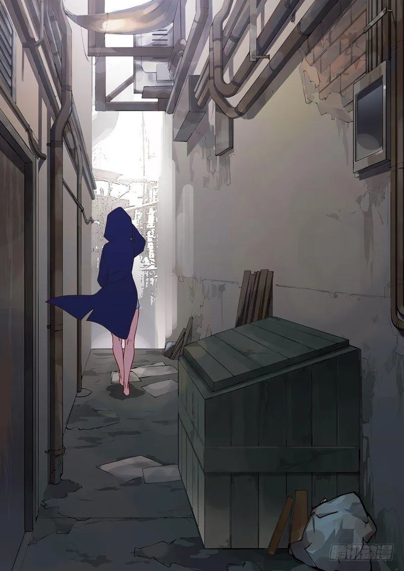 月影篇 第四话 幽灵 第5页