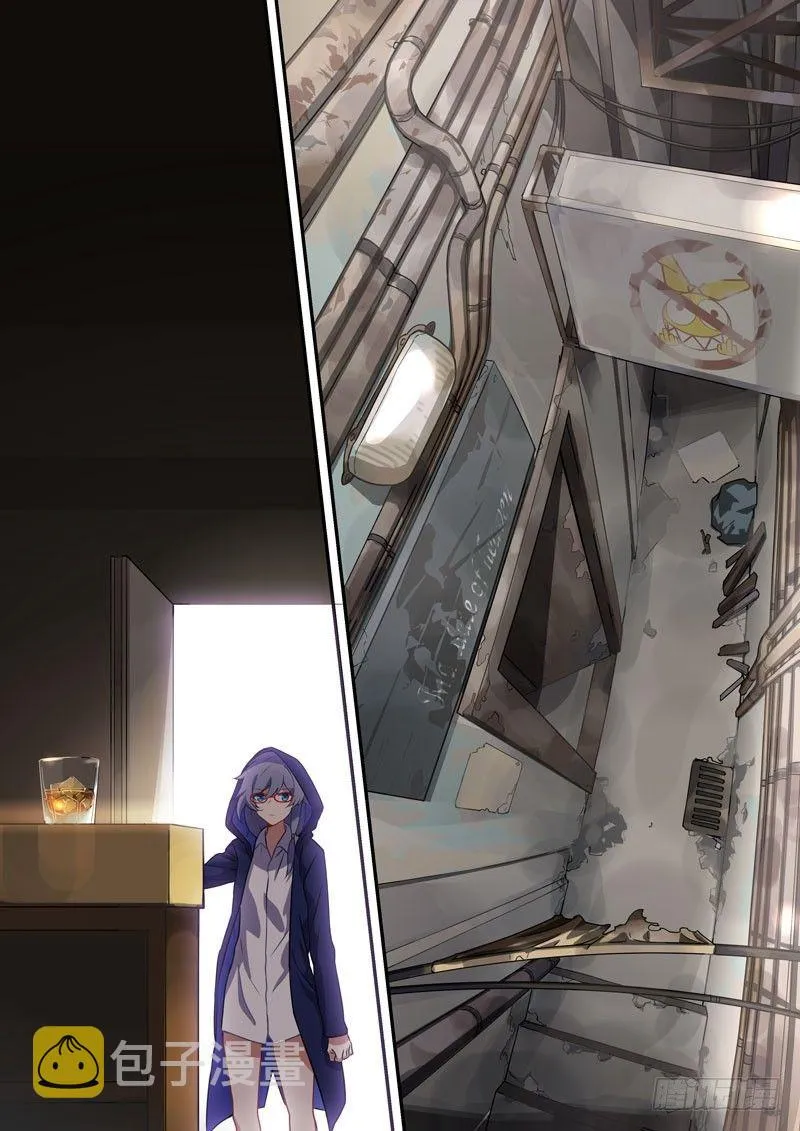 月影篇 第四话 幽灵 第6页