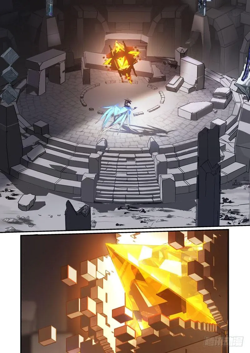第二次崩坏 第十八话 神谕 第20页