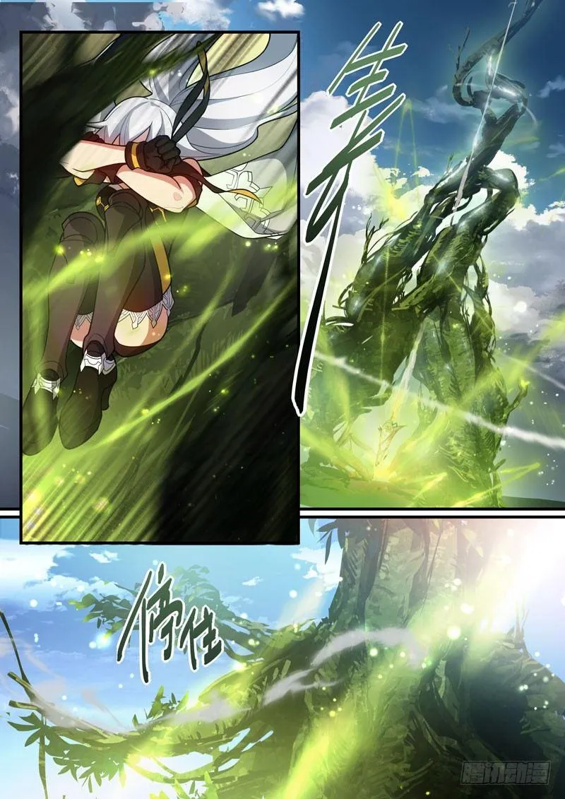 第二次崩坏 第三十五话 随风而逝 第17页