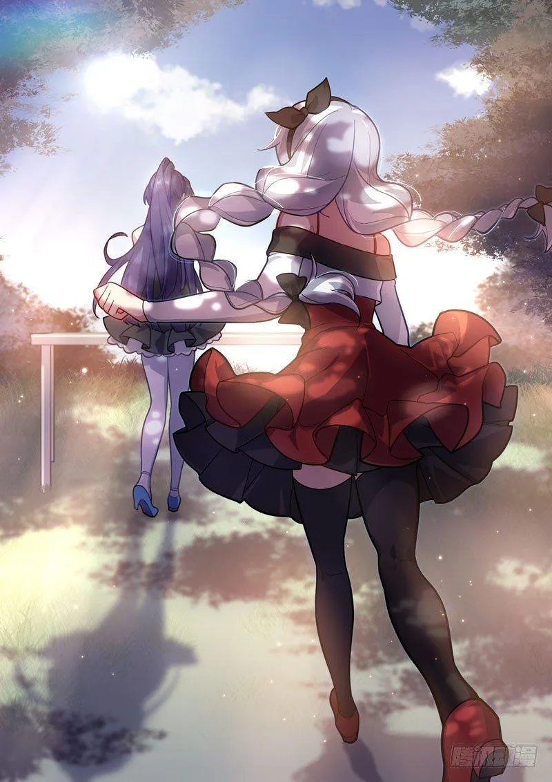 女武神的餐桌 11 第15页