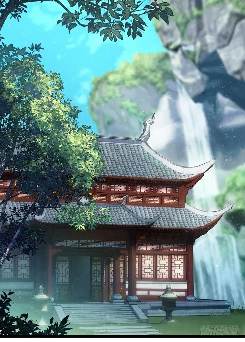 年岁 下篇 烟火 第1页