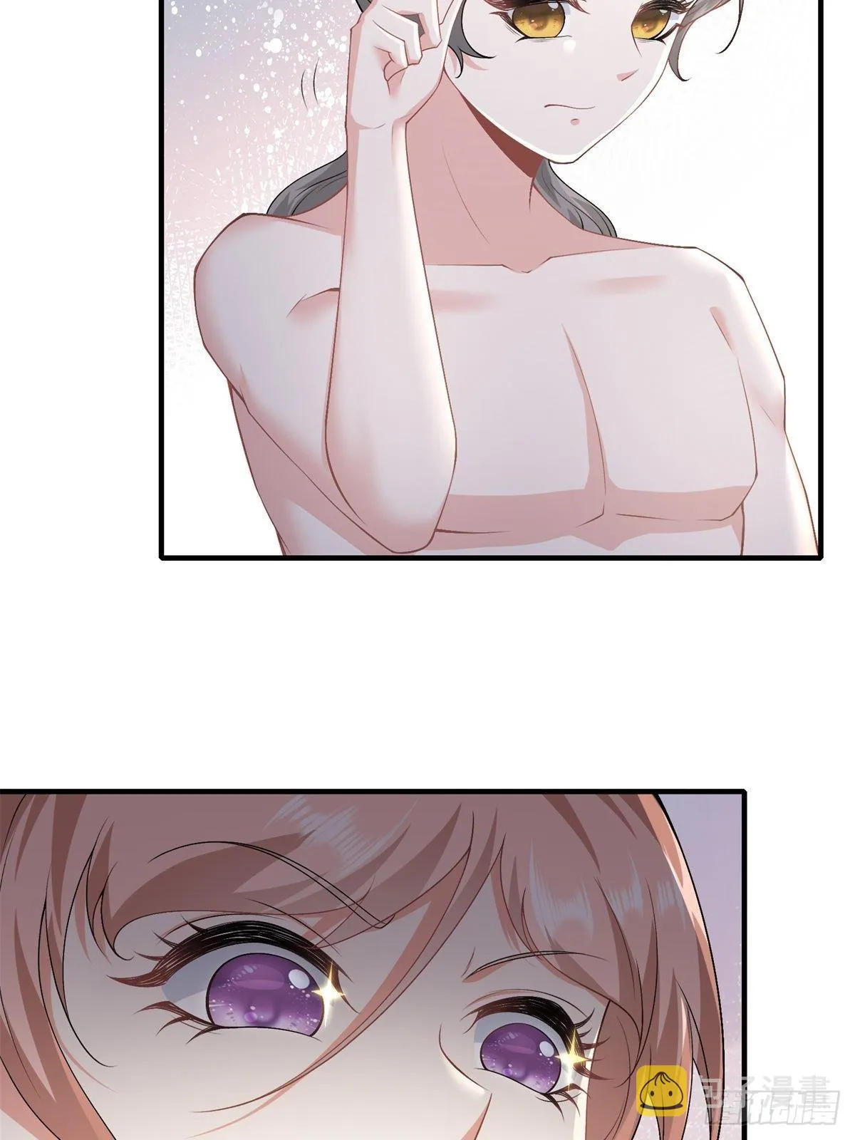 第100话 第7页