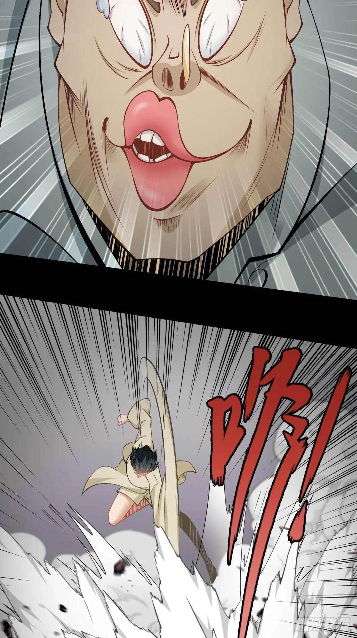 第100话 第28页