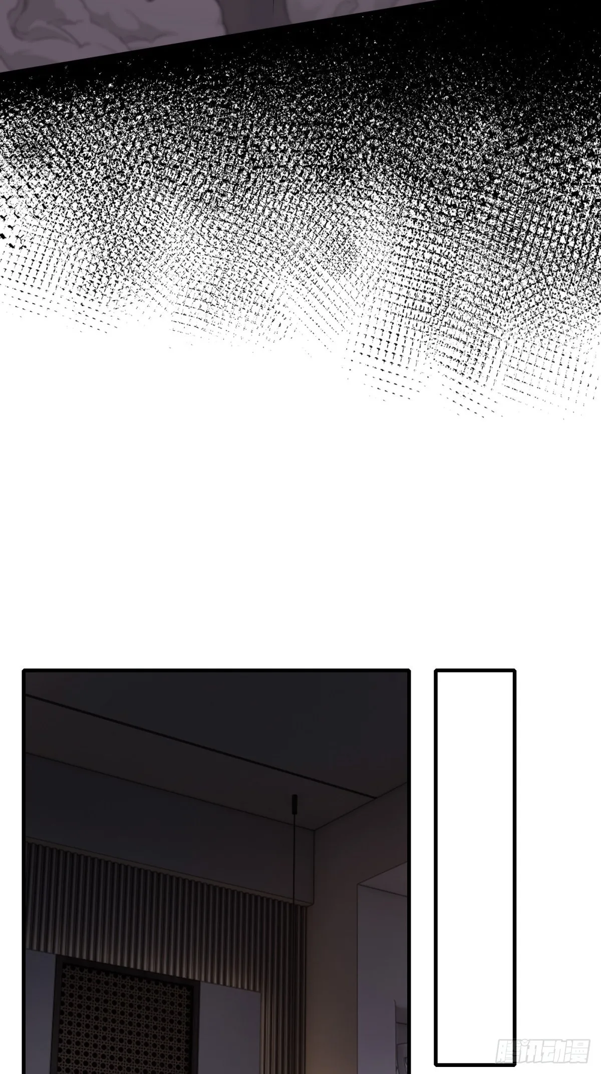 第100话 第31页