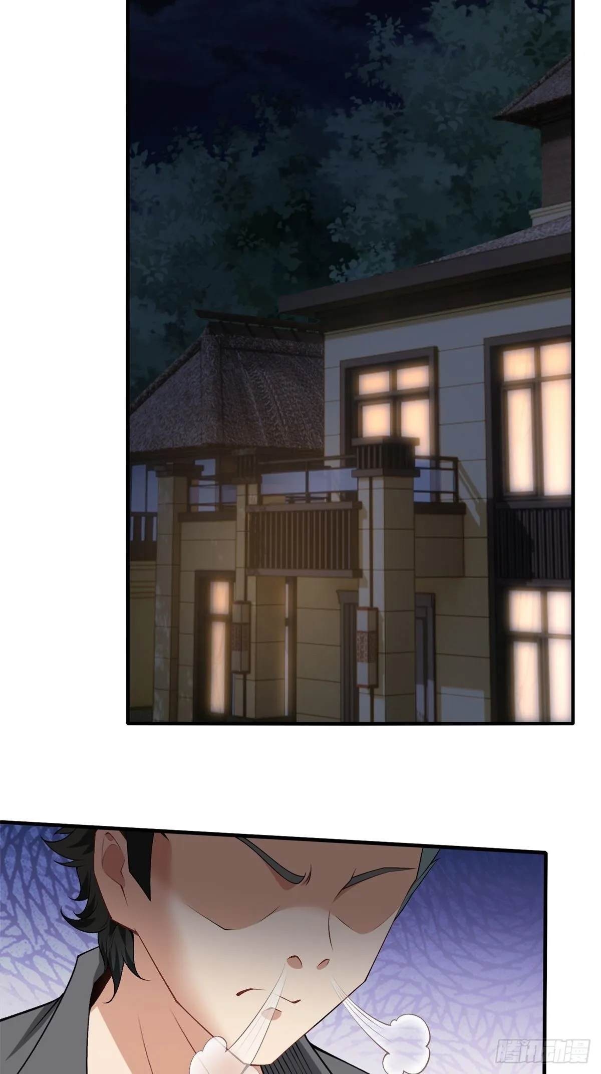 第100话 第42页