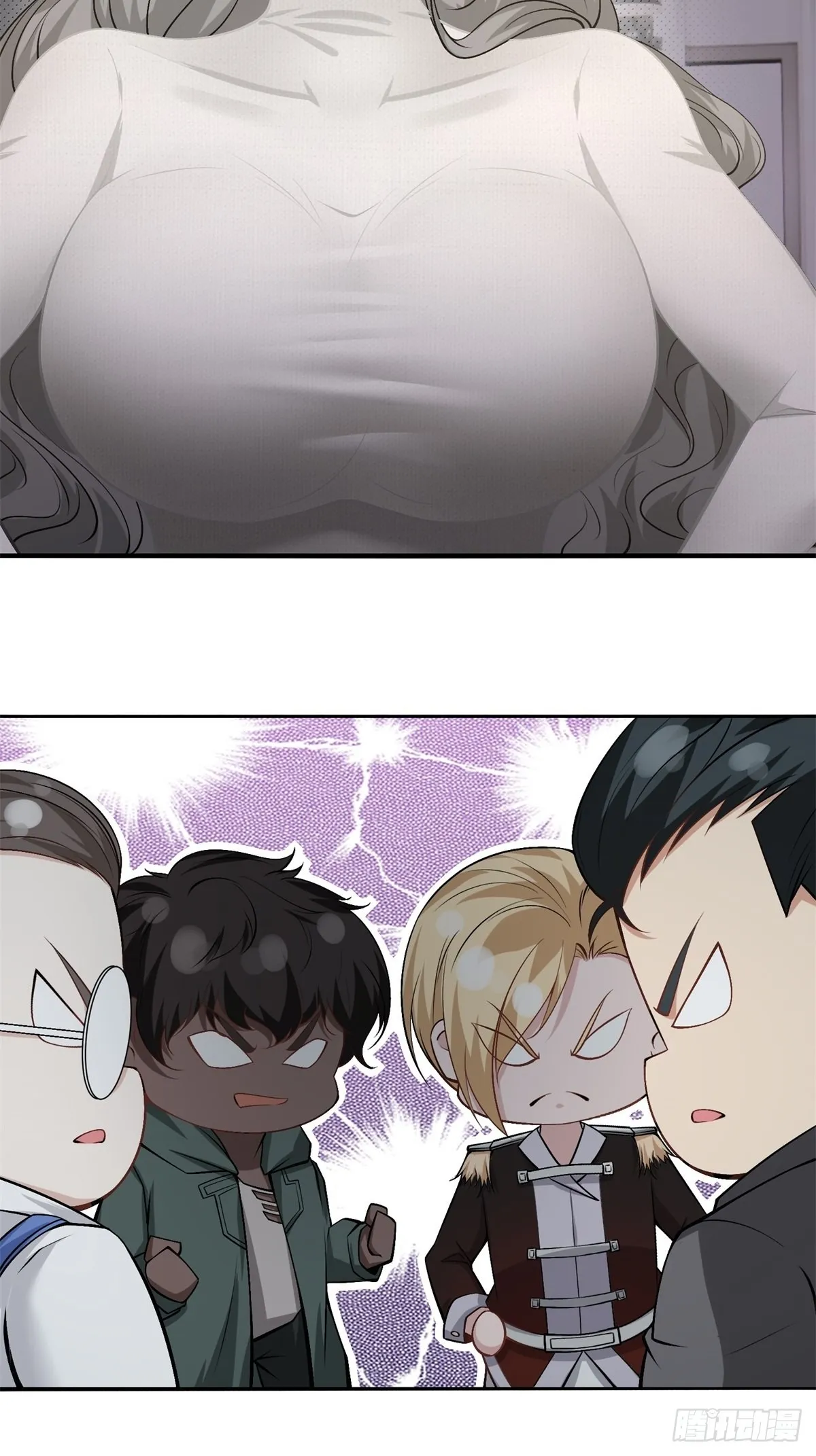 第100话 第46页