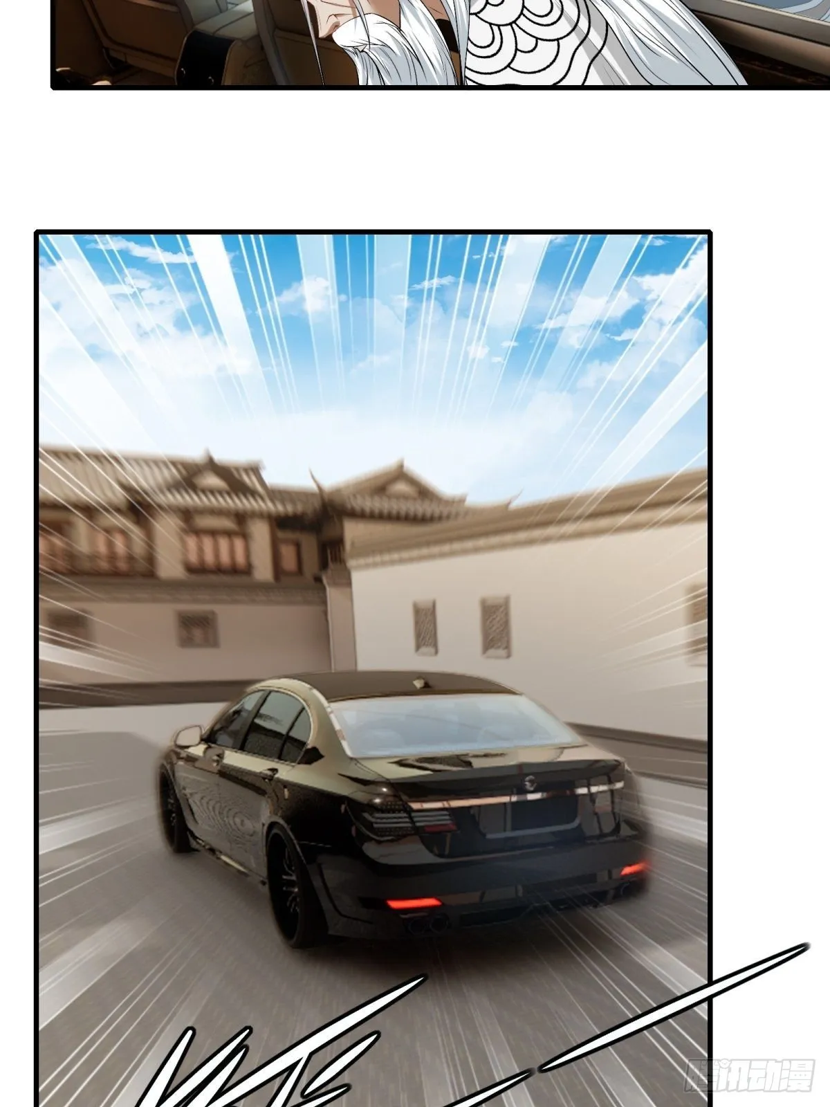 第103话 第47页
