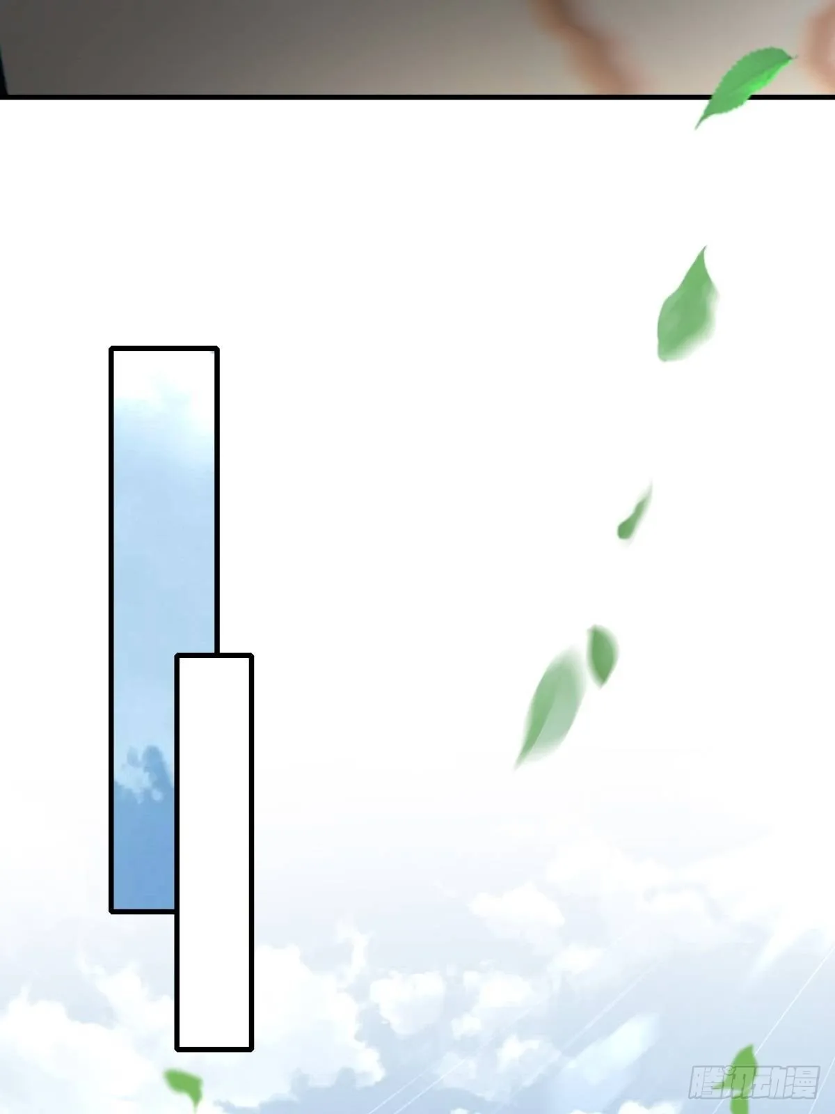 第103话 第49页