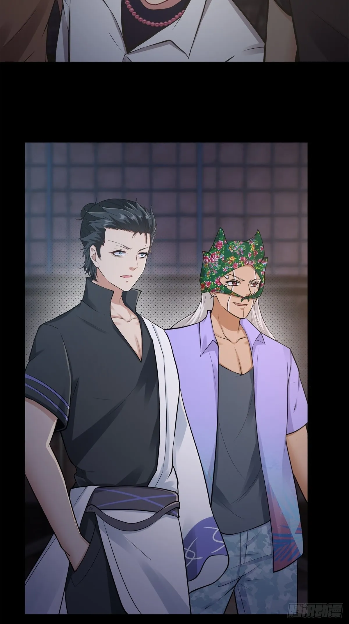 第105话 第14页