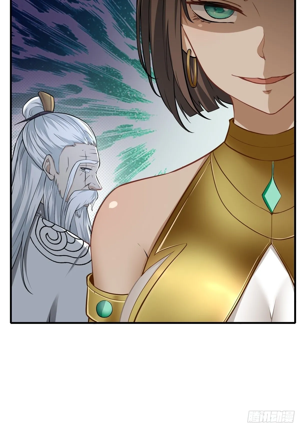 第105话 第22页