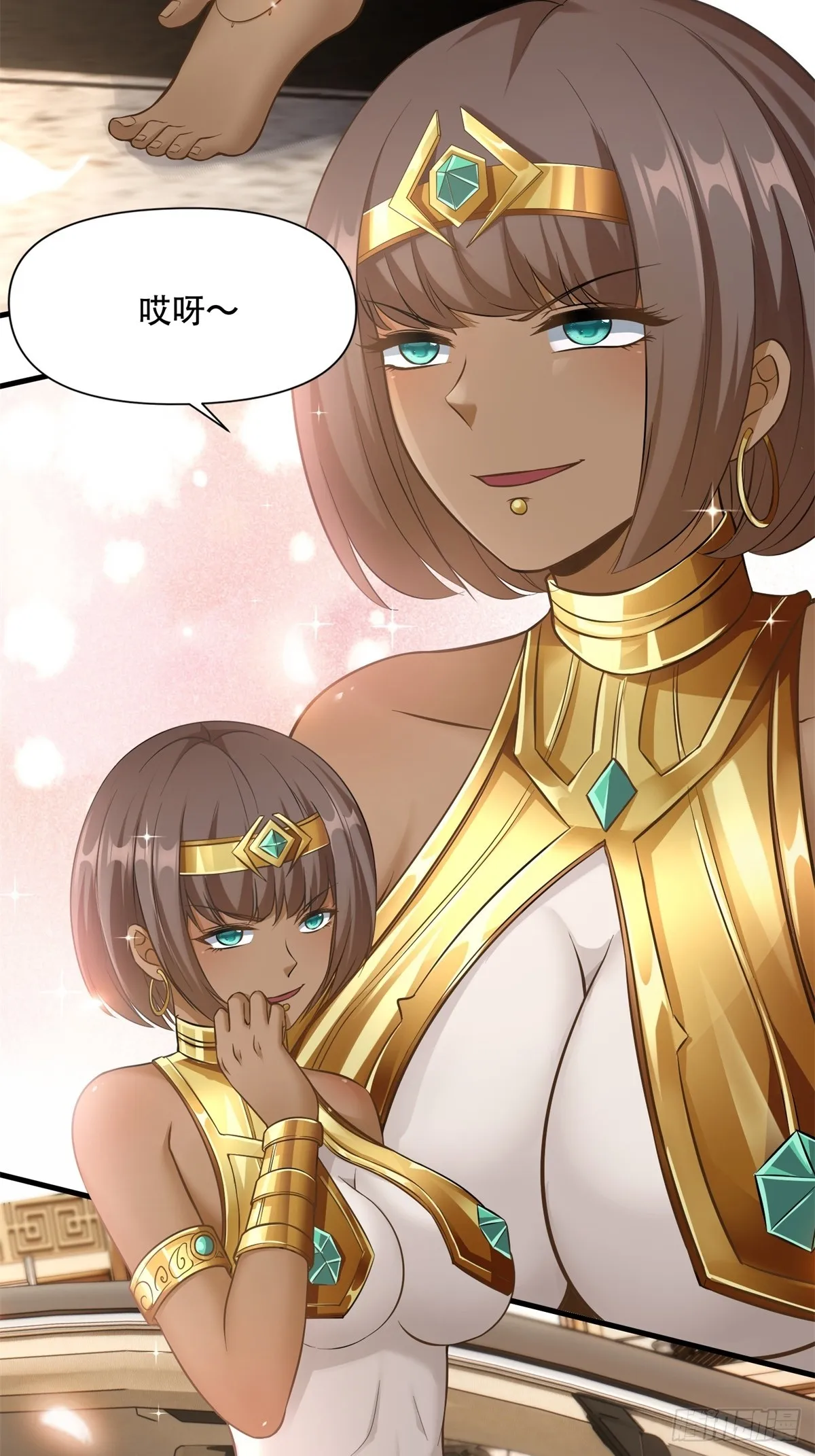 第107话 第25页