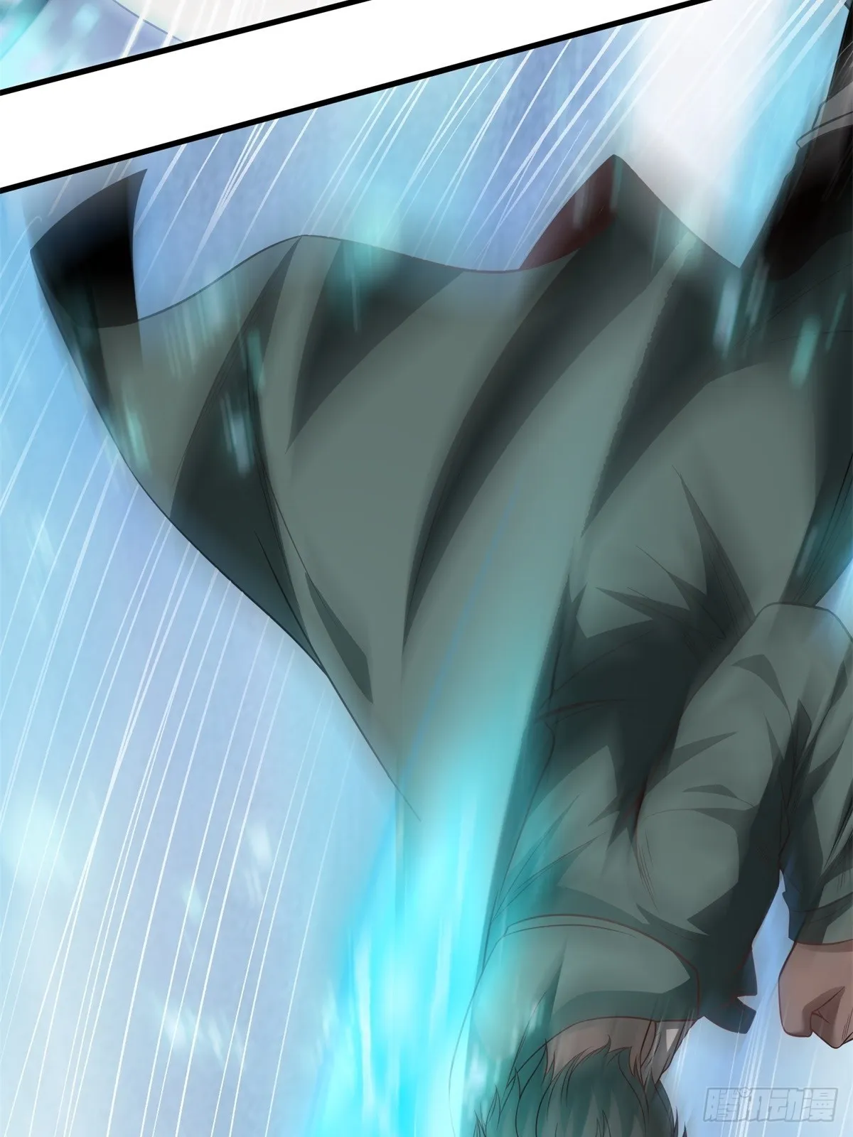 第106话 第48页