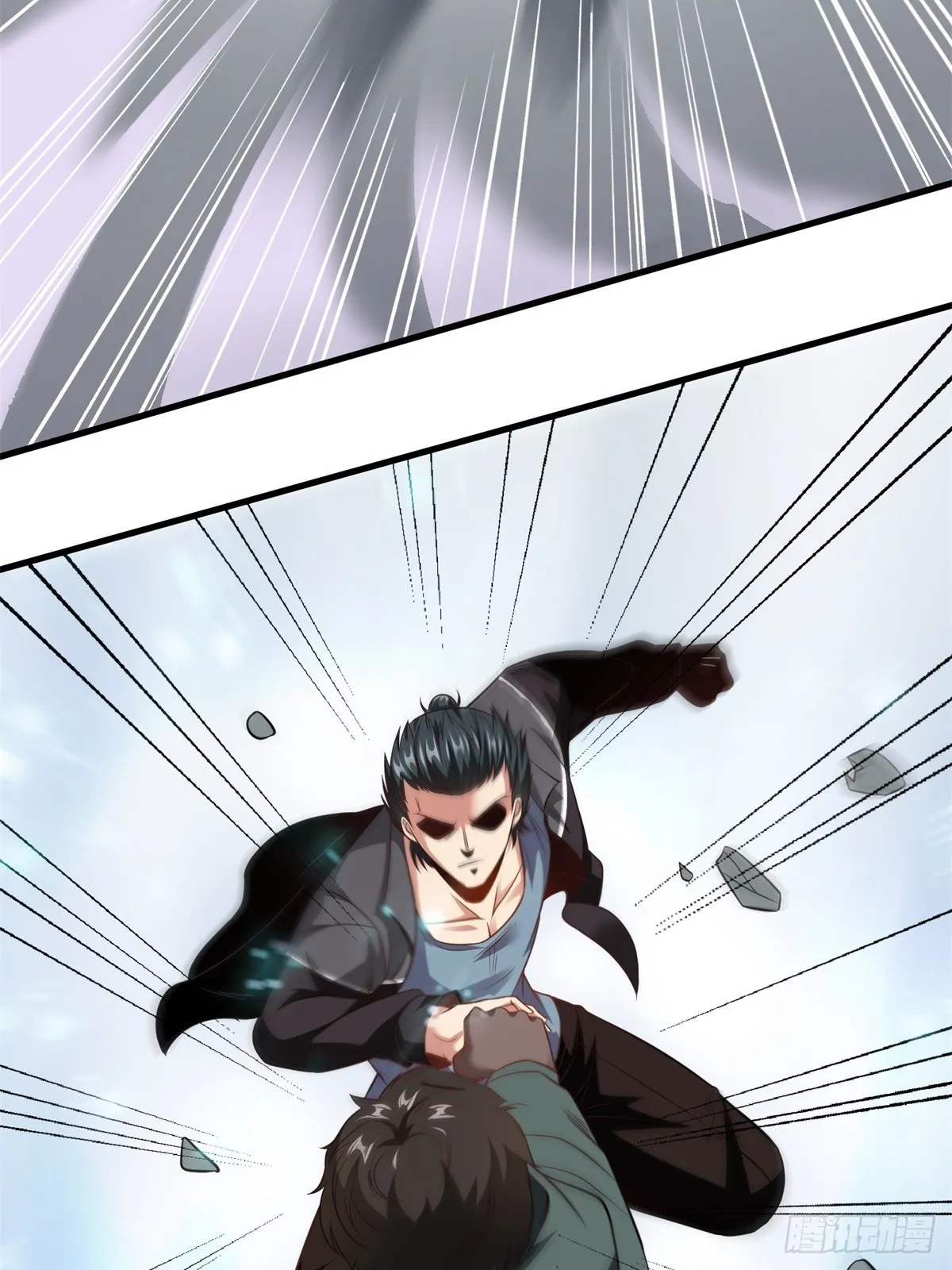 第106话 第52页
